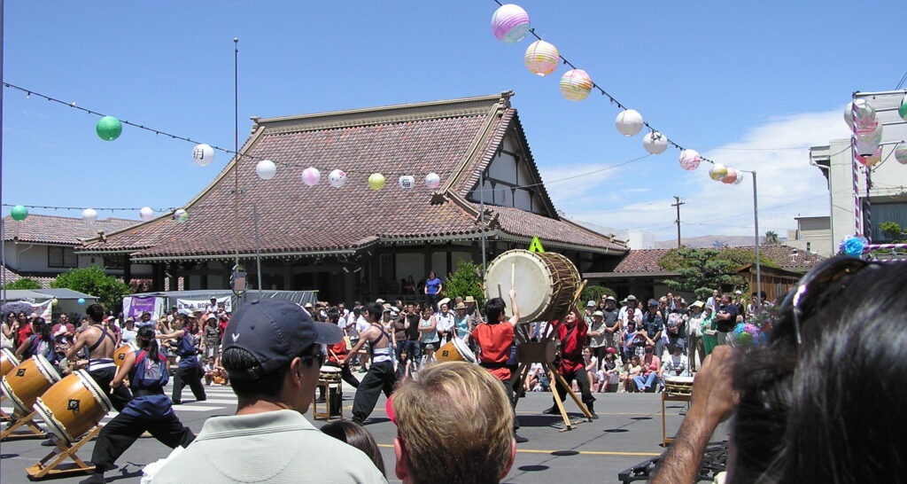 Japantown San Jose